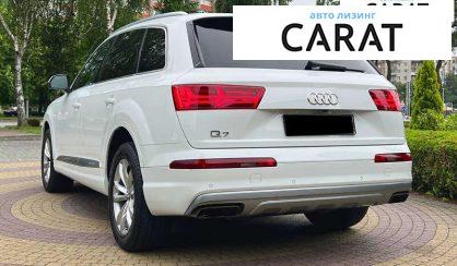 Audi Q7 2019