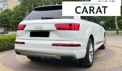 Audi Q7 2019