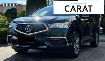 Acura MDX 2019 - авто лізинг Carat