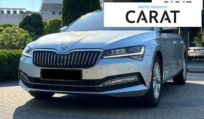 Розглянути Skoda Superb 2020 Skoda Superb 2020 - авто лізинг Carat
