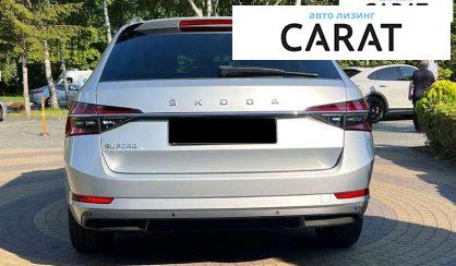 Skoda Superb 2020