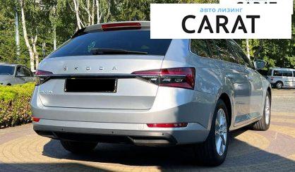 Skoda Superb 2020