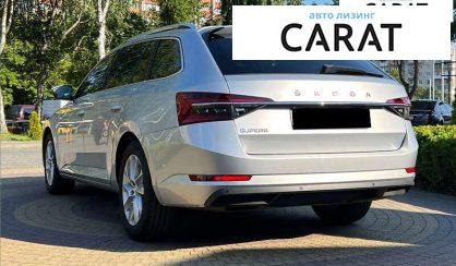 Skoda Superb 2020