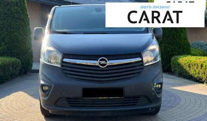 Opel Vivaro пасс. 2015
