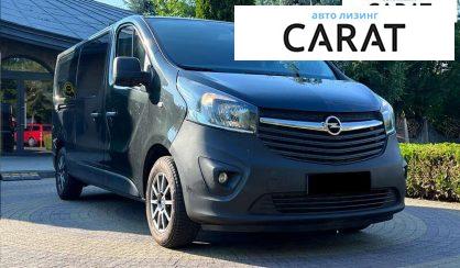 Opel Vivaro пасс. 2015