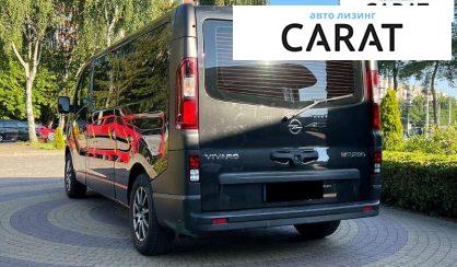 Opel Vivaro пасс. 2015