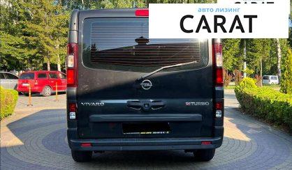 Opel Vivaro пасс. 2015
