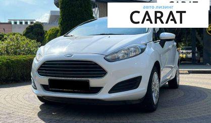 Ford Fiesta 2019 - авто лізинг Carat