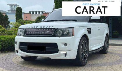 Land Rover Range Rover Sport 2010 - авто лізинг Carat