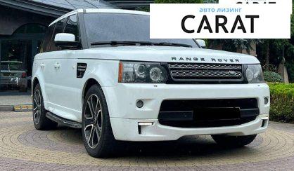Land Rover Range Rover Sport 2010