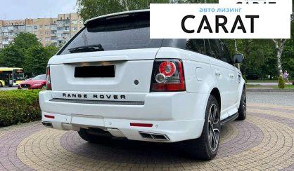 Land Rover Range Rover Sport 2010