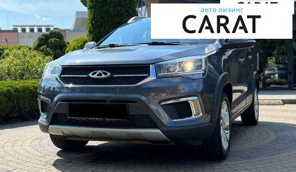 Chery Tiggo 2019 - авто лізинг Carat