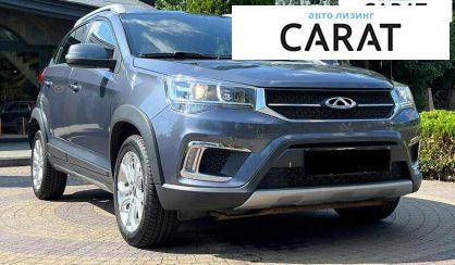 Chery Tiggo 2019