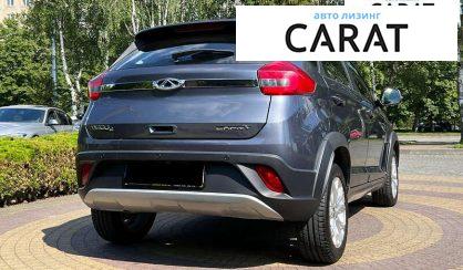 Chery Tiggo 2019
