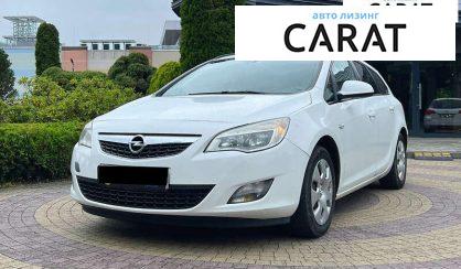 Opel Astra 2012 - авто лізинг Carat
