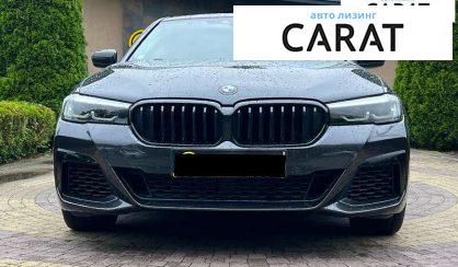 BMW 5 Series 2017