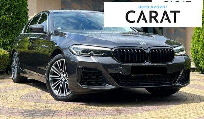 BMW 5 Series 2017