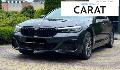 BMW 5 Series 2017 - авто лізинг Carat