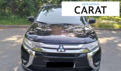 Mitsubishi Outlander 2015 - авто лізинг Carat