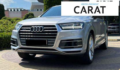 Audi Q7 2018 - авто лізинг Carat