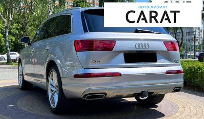 Audi Q7 2018