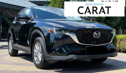 Mazda CX-5 2023