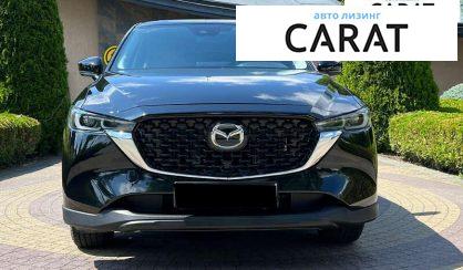 Mazda CX-5 2023