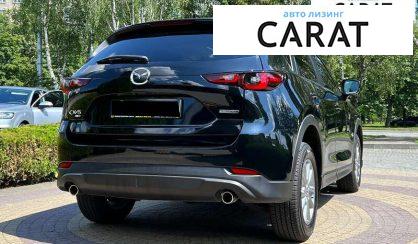 Mazda CX-5 2023