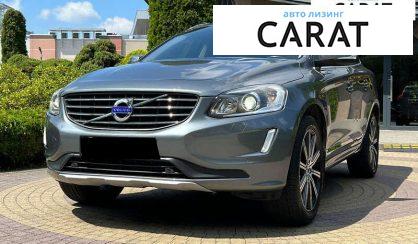 Volvo XC60 2017 - авто лізинг Carat
