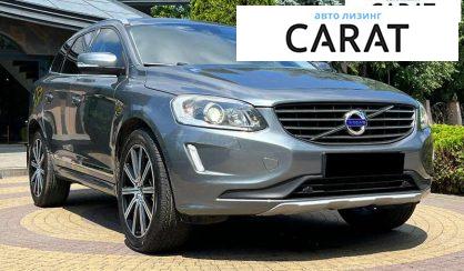Volvo XC60 2017