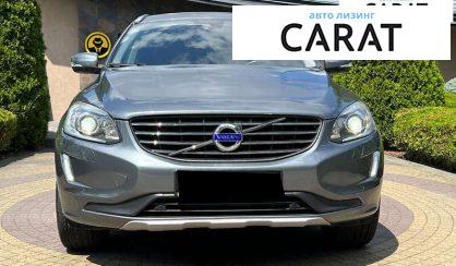 Volvo XC60 2017