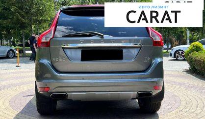 Volvo XC60 2017