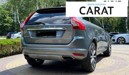 Volvo XC60 2017