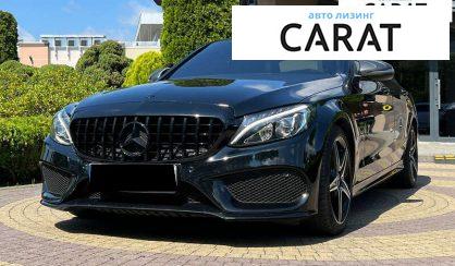 Mercedes-Benz C-Class 2016 - авто лізинг Carat