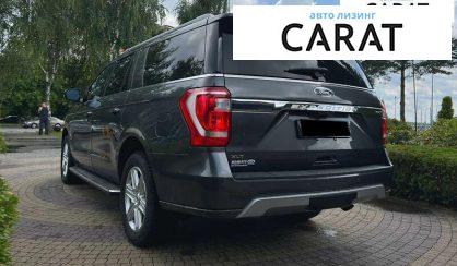 Ford Expedition 2020