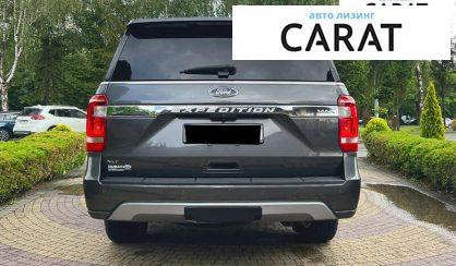 Ford Expedition 2020