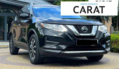 Nissan Rogue 2017