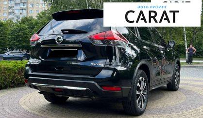 Nissan Rogue 2017
