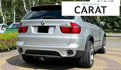 BMW X5 2013
