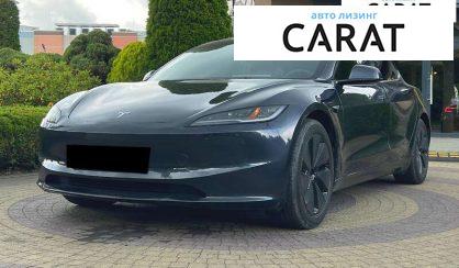 Tesla Model 3 2024 - авто лізинг Carat
