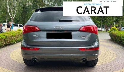 Audi Q5 2012
