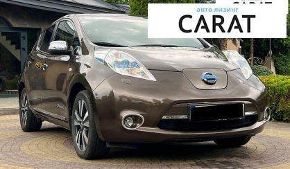 Nissan Leaf 2015