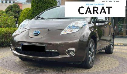 Nissan Leaf 2015