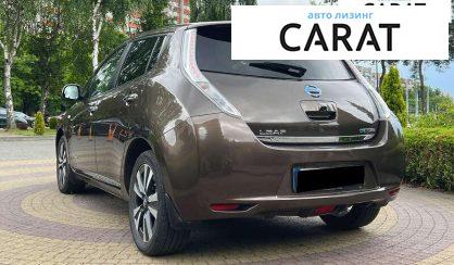 Nissan Leaf 2015