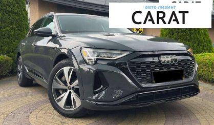 Audi Q8 2024