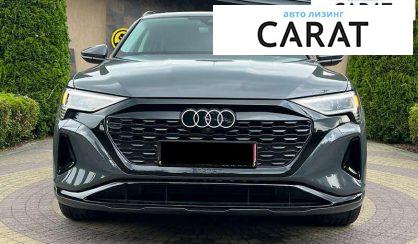 Audi Q8 2024