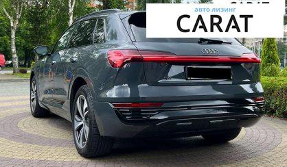 Audi Q8 2024