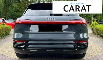 Audi Q8 2024