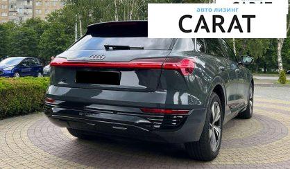 Audi Q8 2024