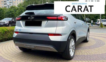 Chevrolet Bolt EUV 2023